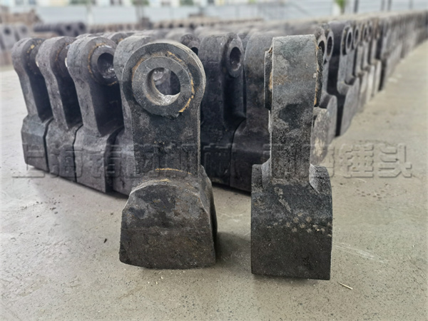 破碎機(jī)錘頭 破碎機(jī)錘頭