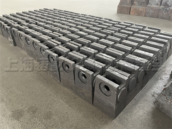破碎機(jī)錘頭 破碎機(jī)錘頭